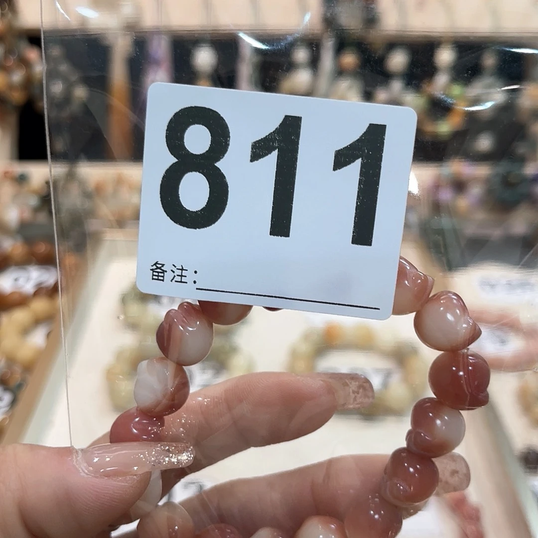 白玉菩提吊坠M****e菩提