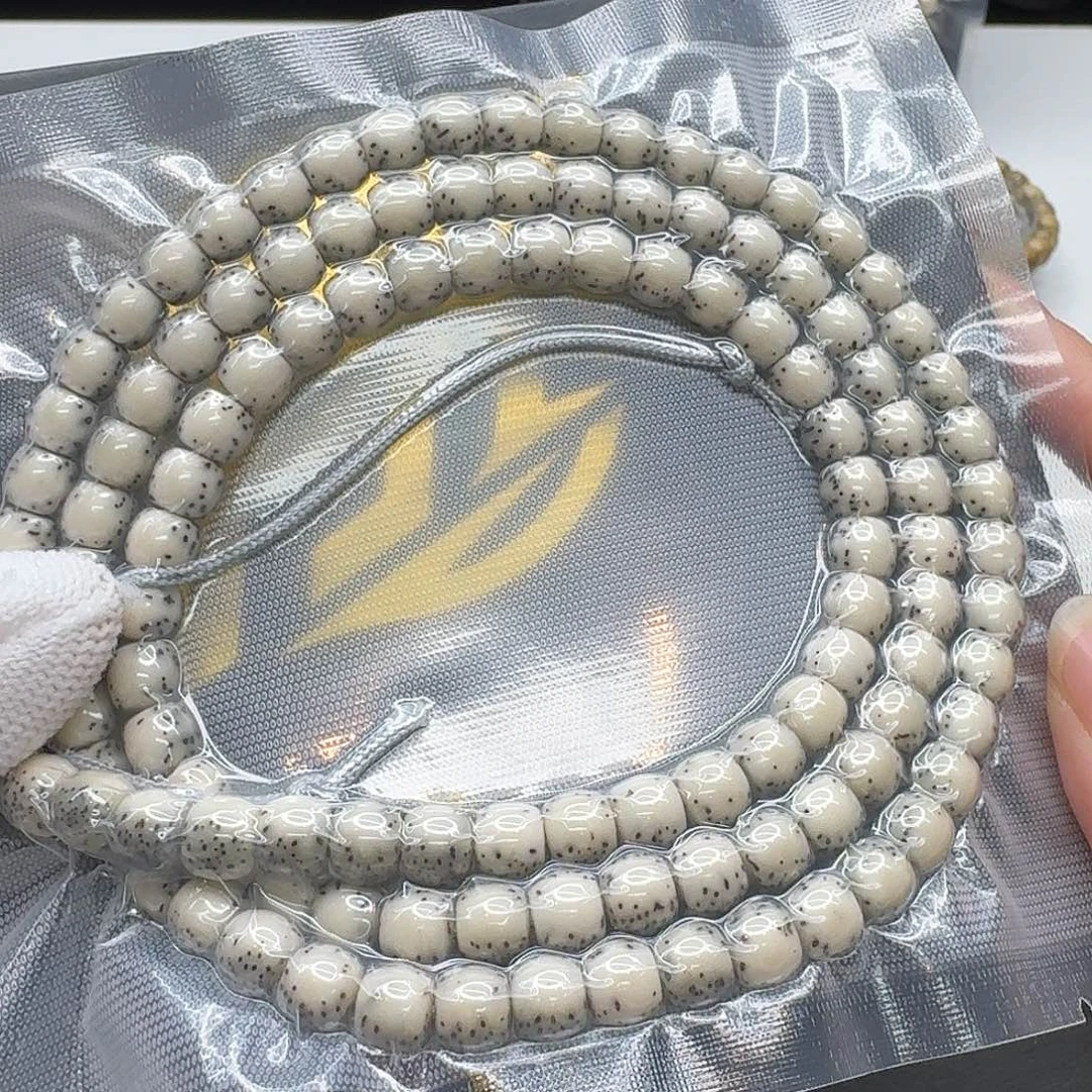 星月菩提吊坠129一物一图冰白绿针尖星河豚7鼓珠108