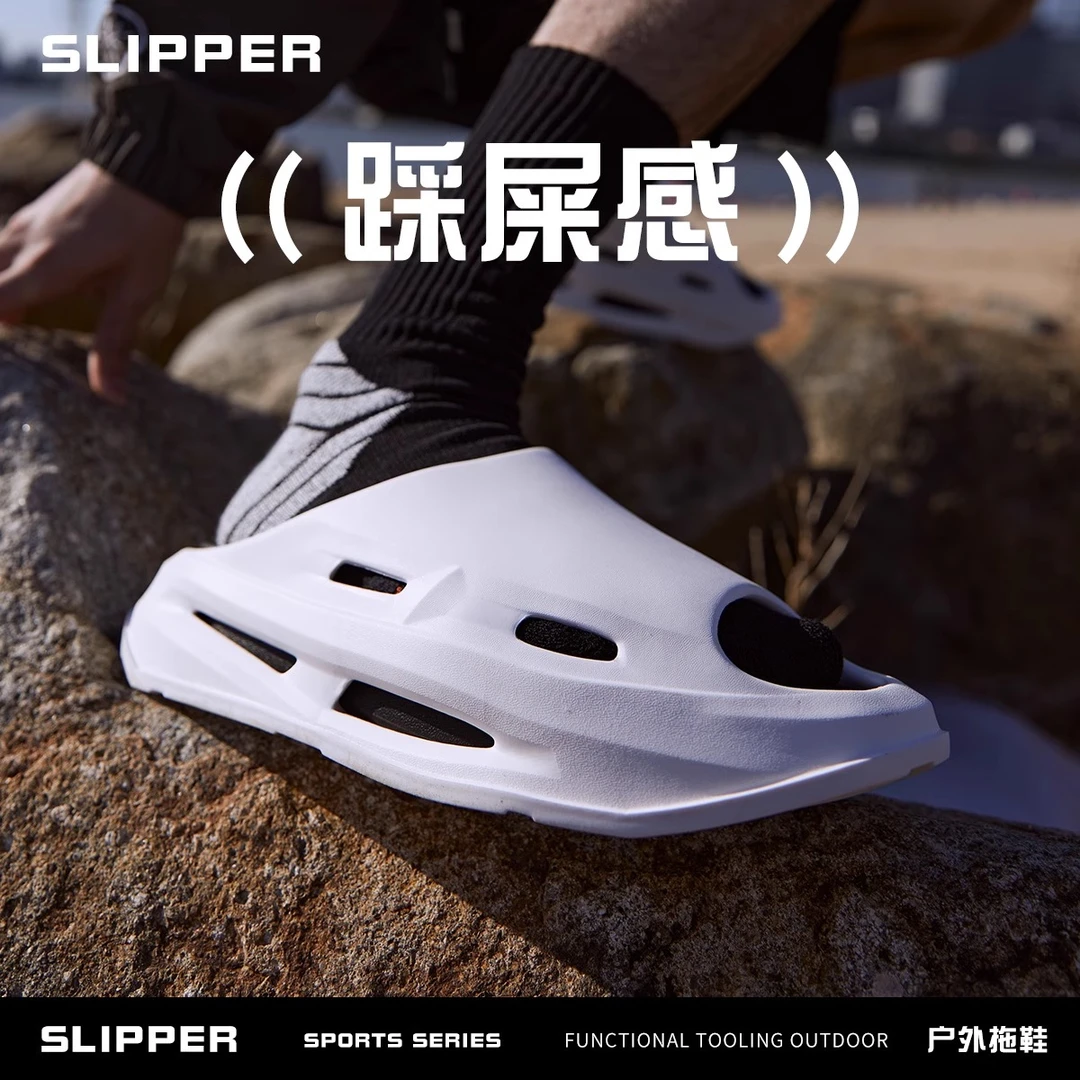 运动拖鞋男士夏季新款室内居家用外穿海边沙滩鞋一字拖防滑凉拖鞋