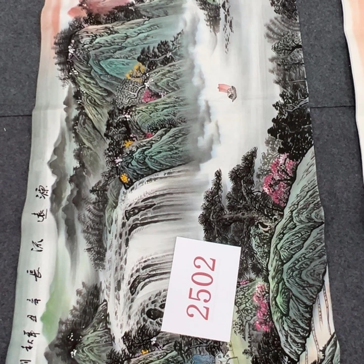 竖款新号开播，惊喜不断哟