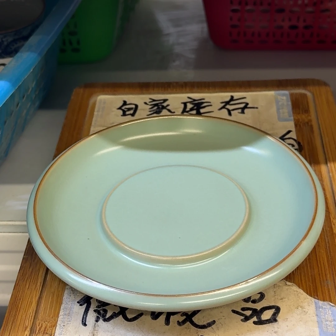 微瑕疵介意勿拍陶瓷器皿S016