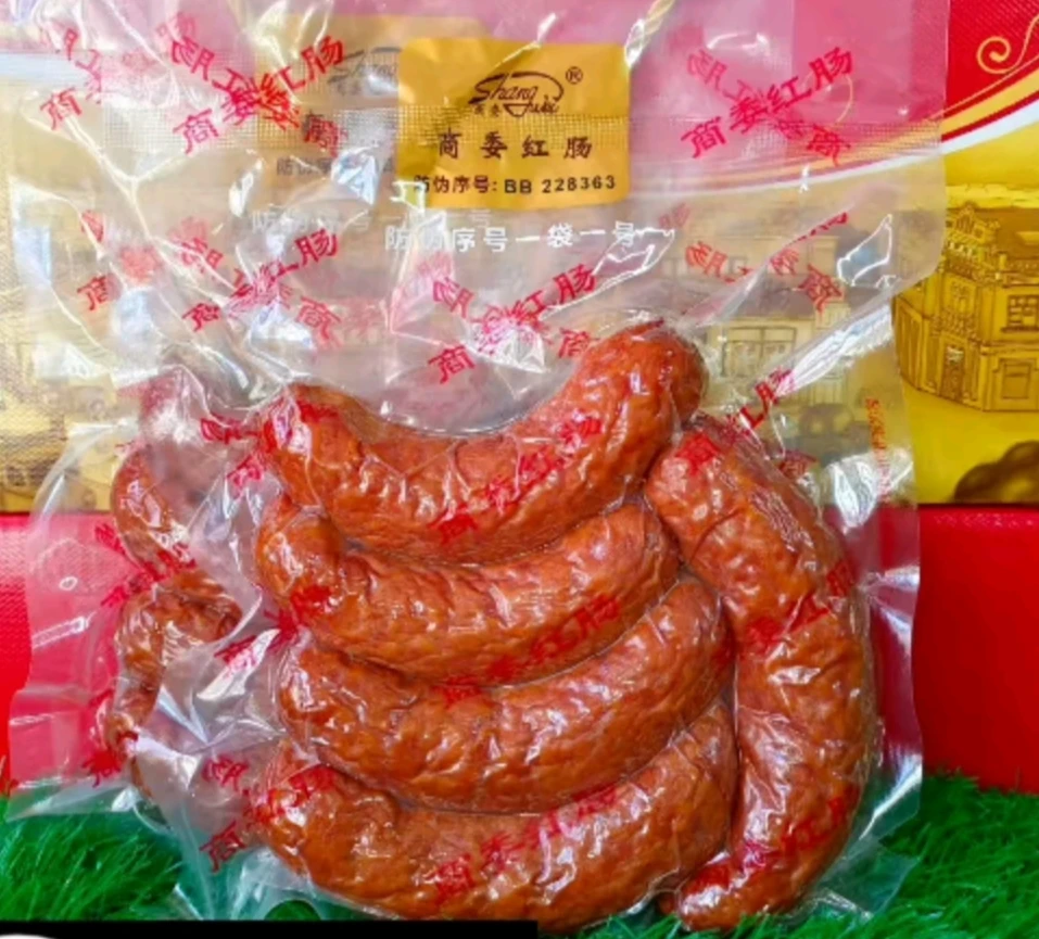 商委儿童肠散装1袋包邮（瘦肉 无蒜香 ）开袋即食 哈尔滨商委