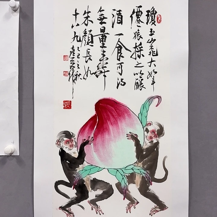 国画亲笔手绘放心去藏