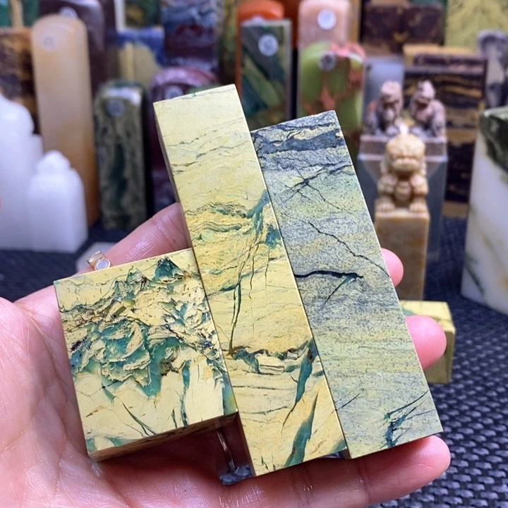 四川石大****2青田石印章石