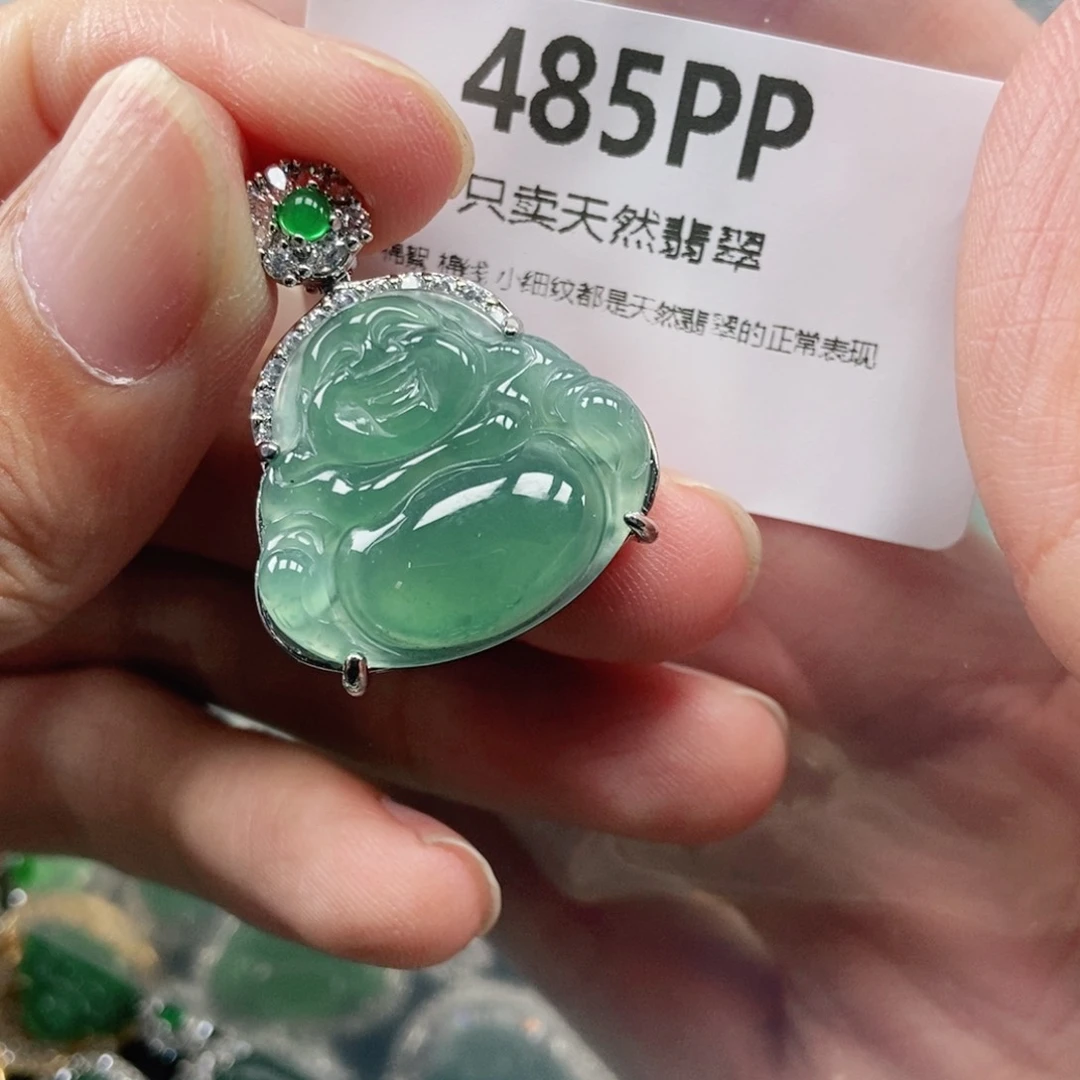 【闪购商品】颈饰未镶嵌翡翠