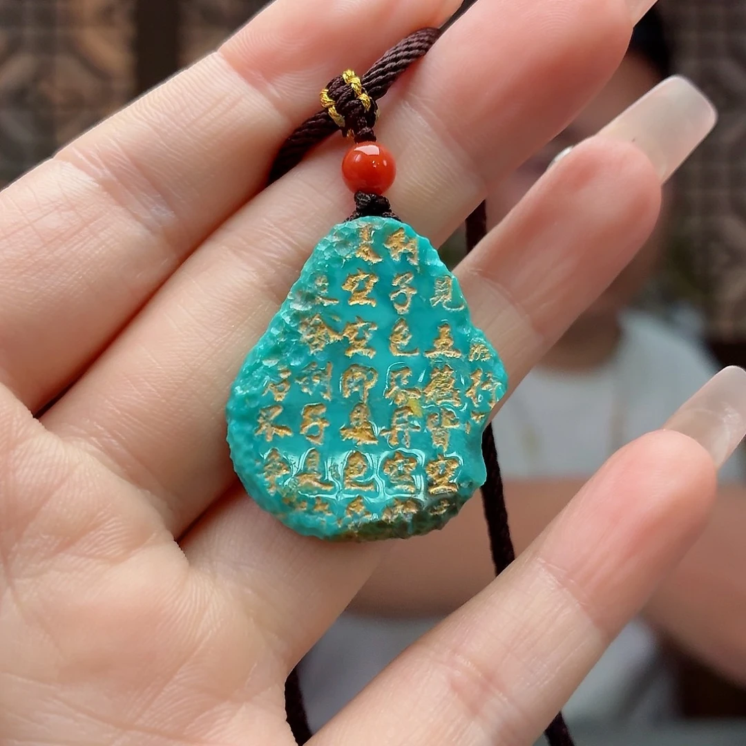 绿松石未镶嵌多样性发货