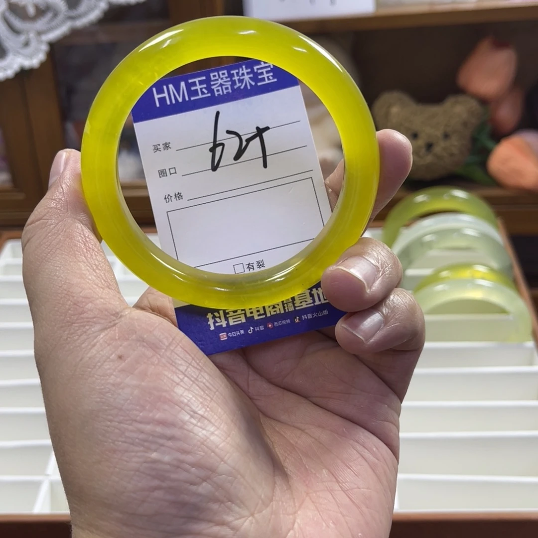 蛇纹石玉未镶嵌手镯35