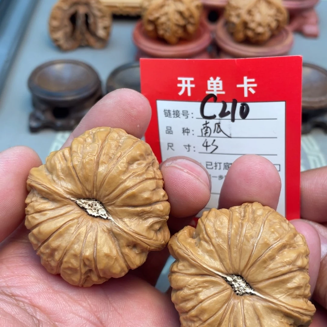 把件文玩核桃文玩