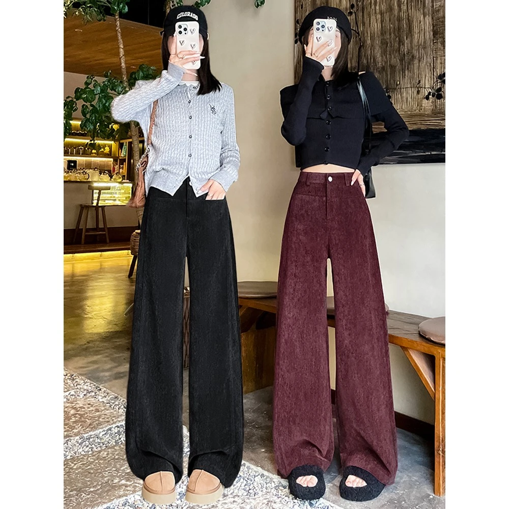 加绒灯芯绒裤子女秋冬高腰垂感直筒休闲雪尼尔西装阔腿裤休闲