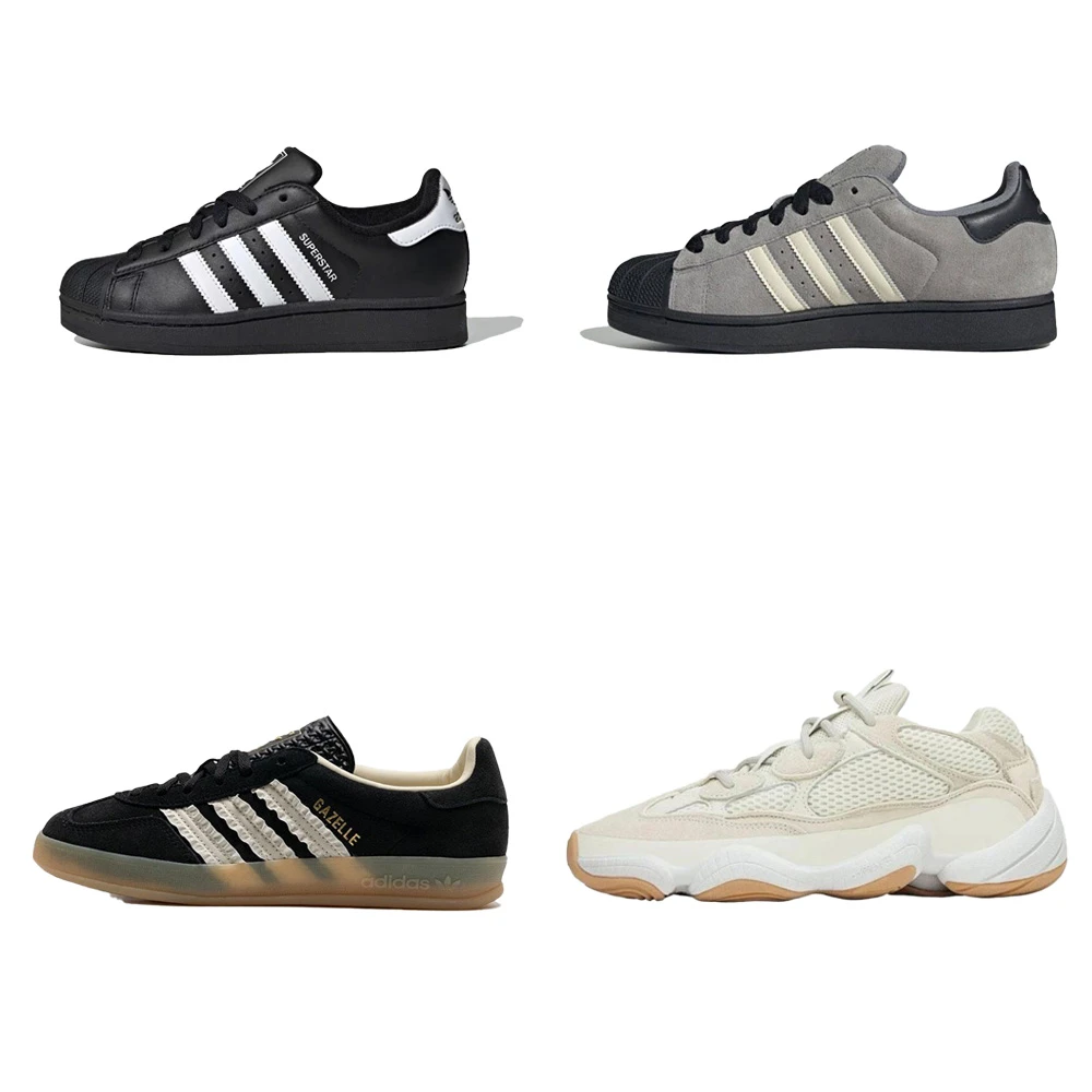 adidas/阿迪达斯【蔡蔡专享】正品大牌透气跑步鞋（非直播勿拍）
