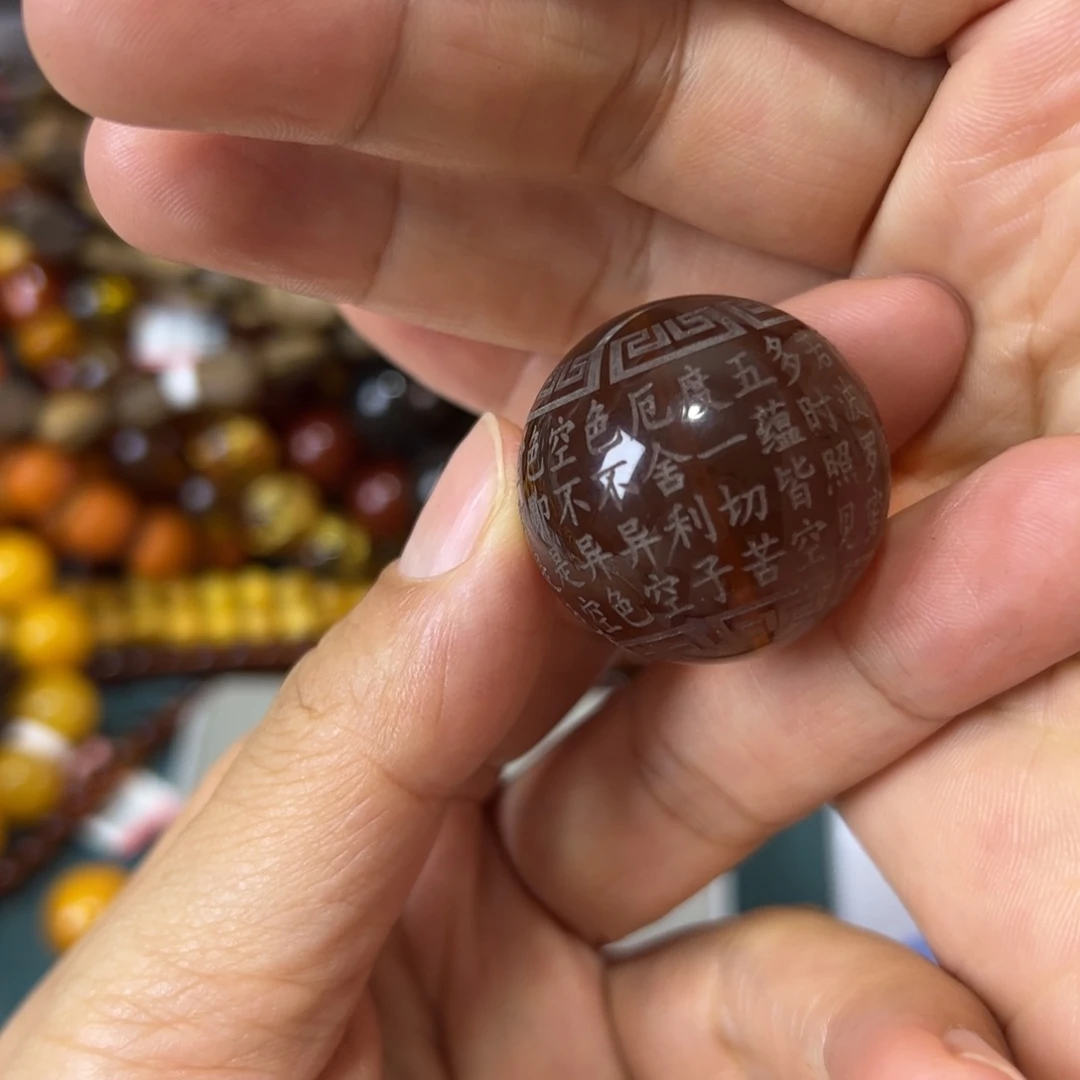 未镶嵌琥珀珠宝奇石474