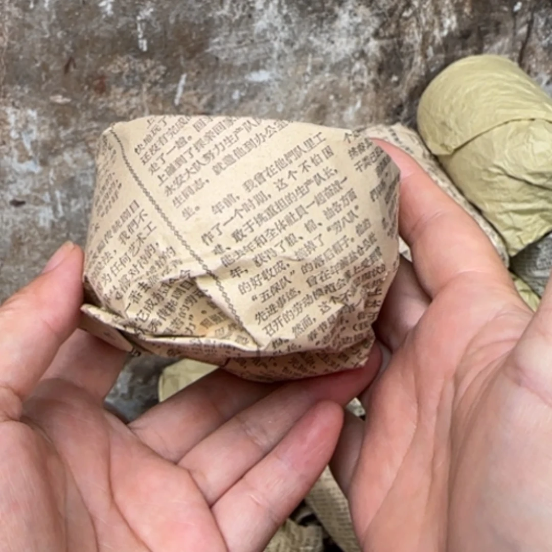 【闪购商品】茶杯紫砂紫砂茶具