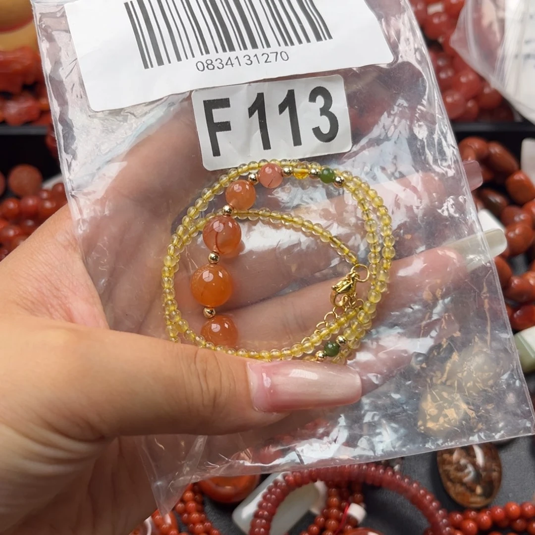 水晶手链未镶嵌水晶