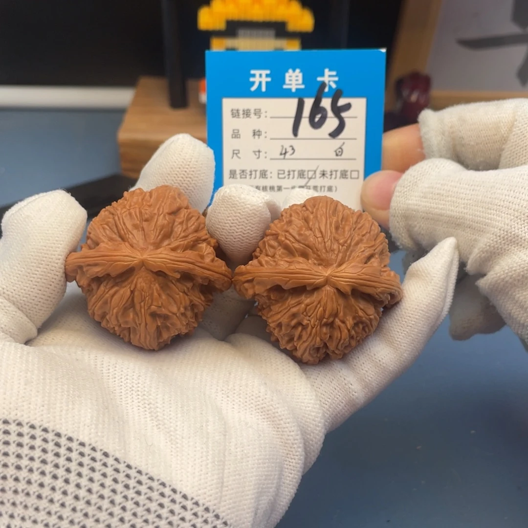 核桃文玩核桃白狮子