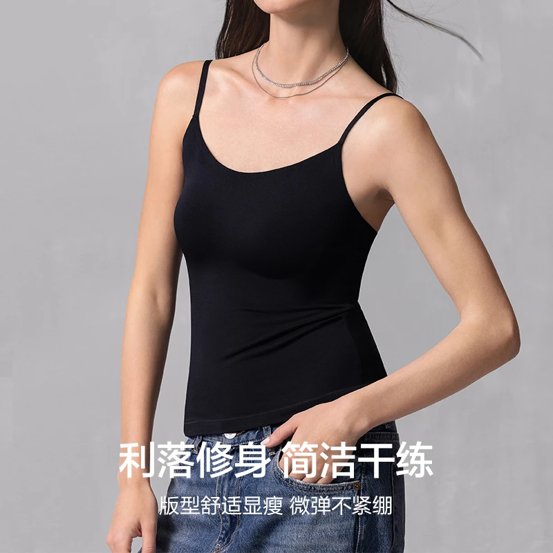 爱慕简逸带杯吊衣AM71B201