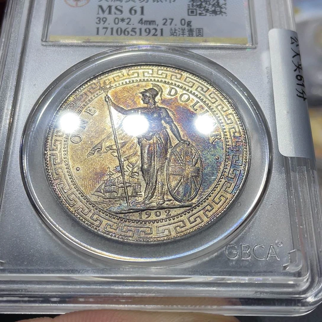 银用****光666666666666666666666