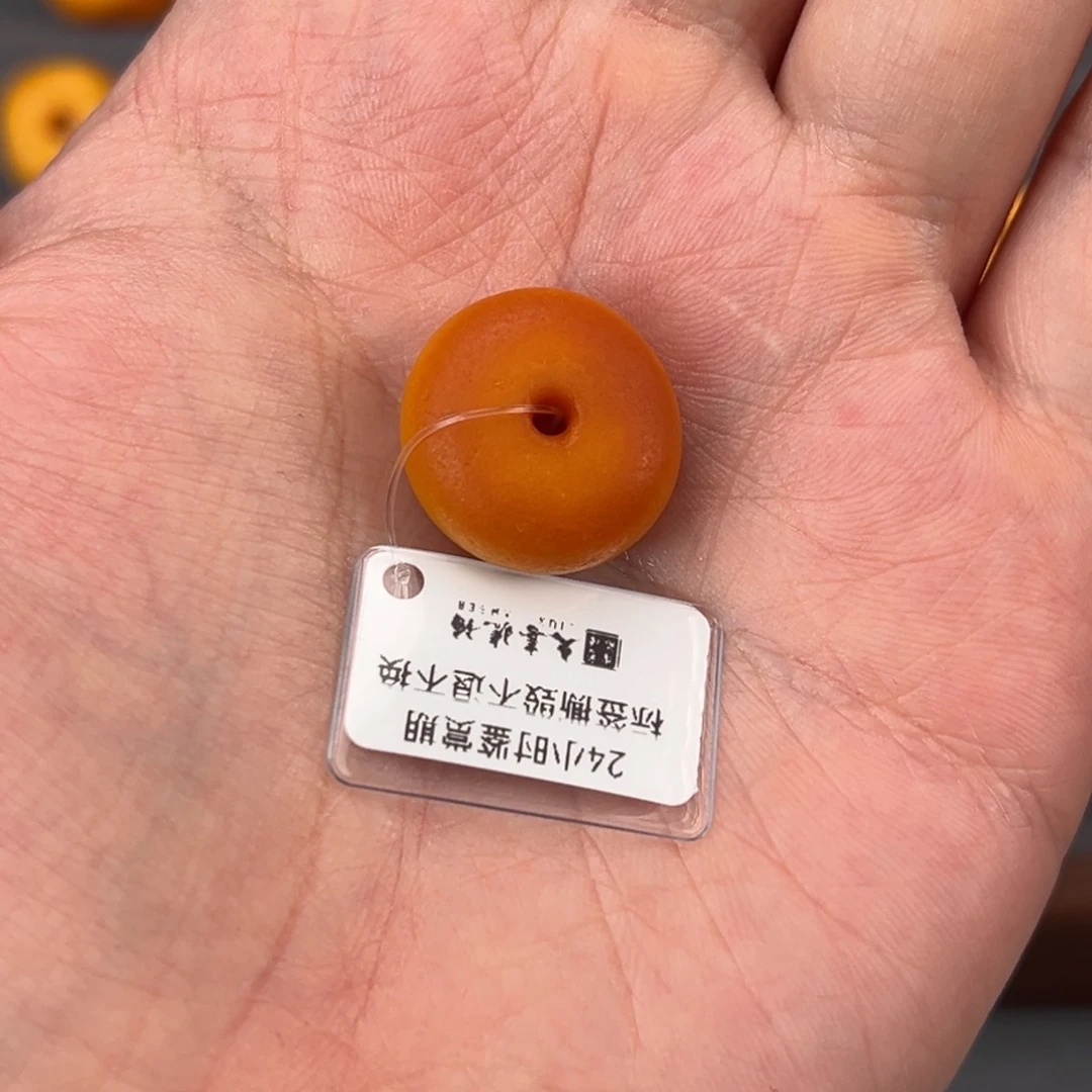 琥珀裸石未镶嵌岁**痕定制