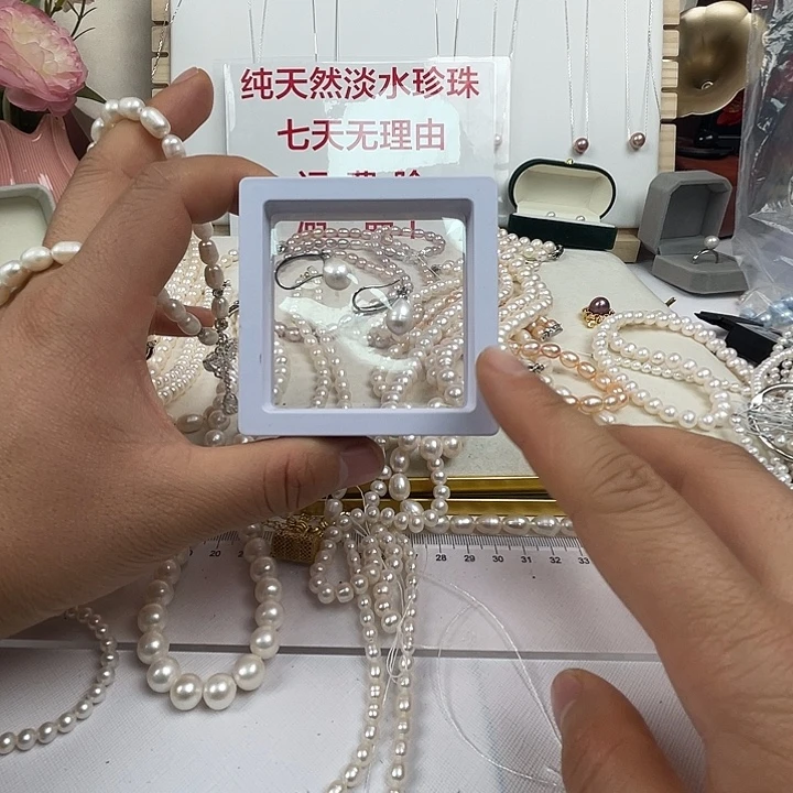 未镶嵌手链淡水珍珠