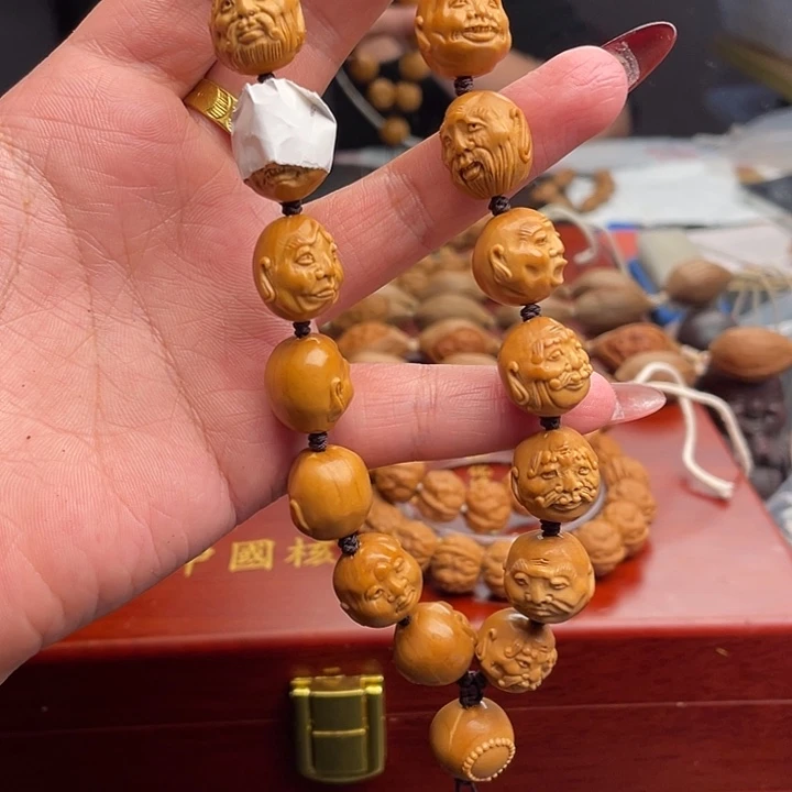 橄榄核吊坠波*橄榄核