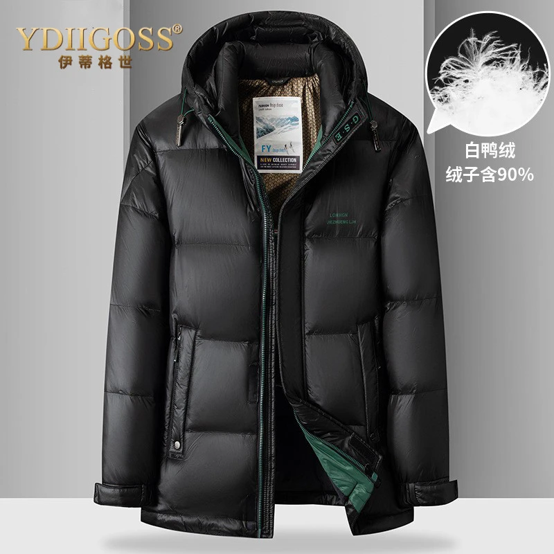 YDIIGOSS哑光羽绒服男士时尚连帽大码冬季宽松防寒保暖白鸭绒外套