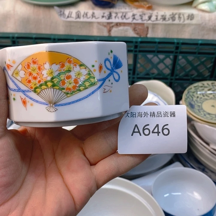 涵***7感谢您一直以来关心