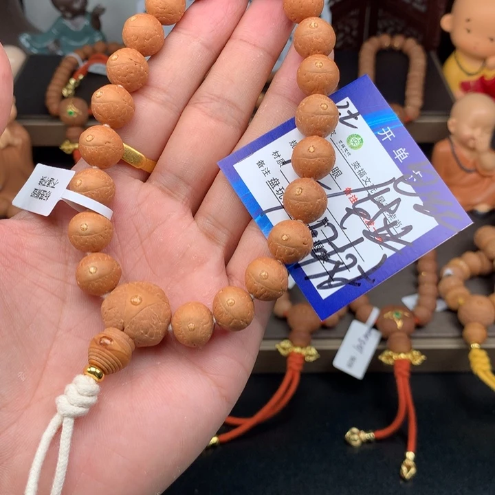 凤眼菩提手串凤眼菩提2t