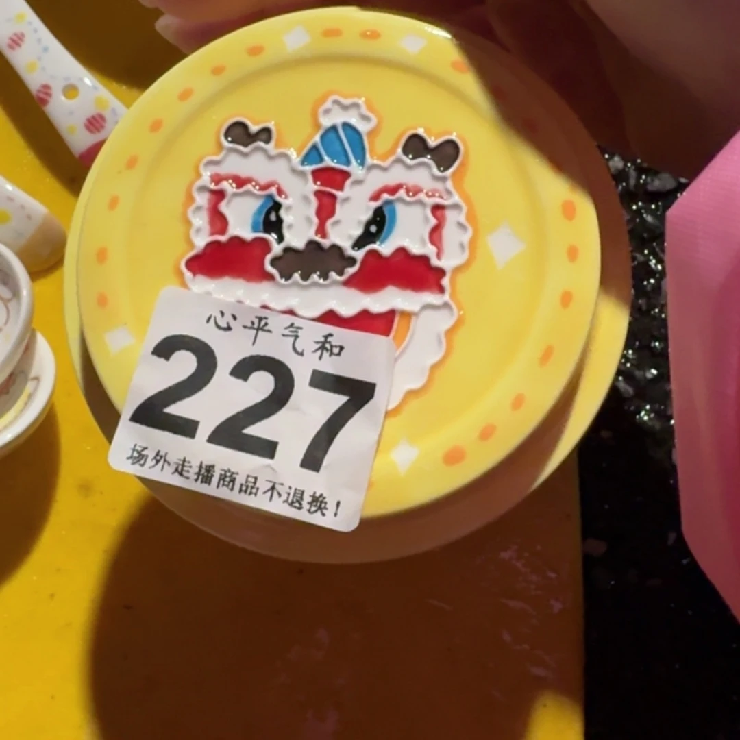 盘?****ρ陶瓷111111111111111