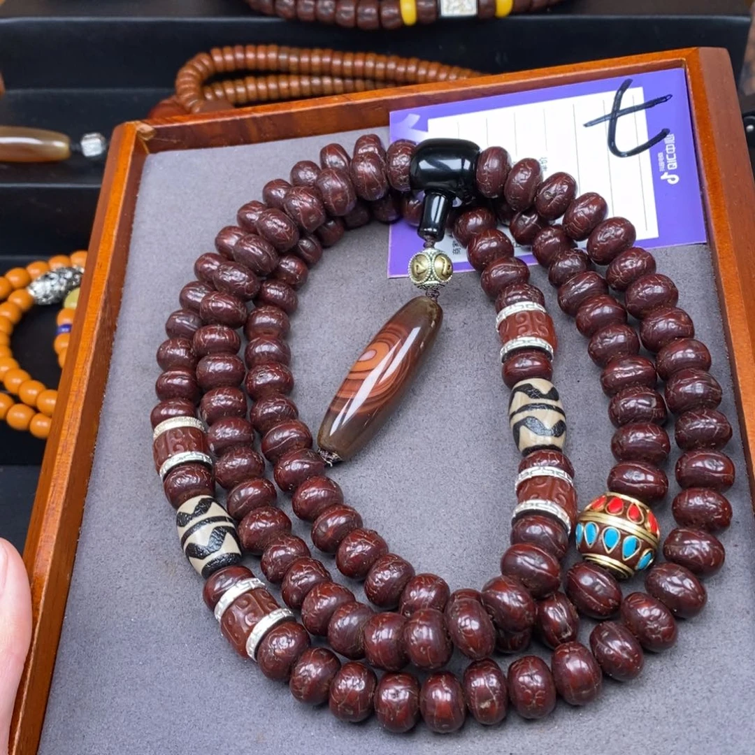 凤眼菩提吊坠李*彬凤眼