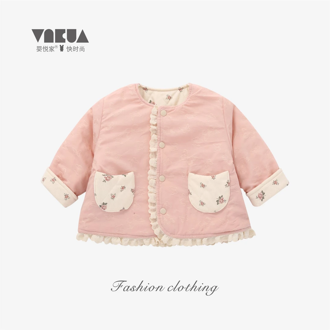 婴悦家冬款女宝宝甜美可爱保暖碎花双面穿外套(1800G) 98706