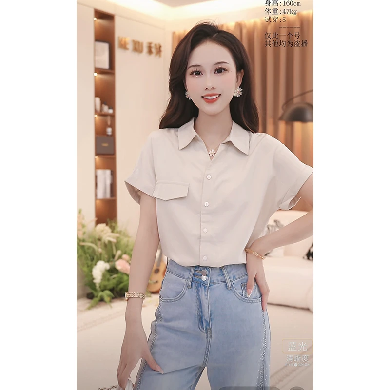 法式时尚立领短袖衬衫女新款别致小众显瘦上衣TU19658