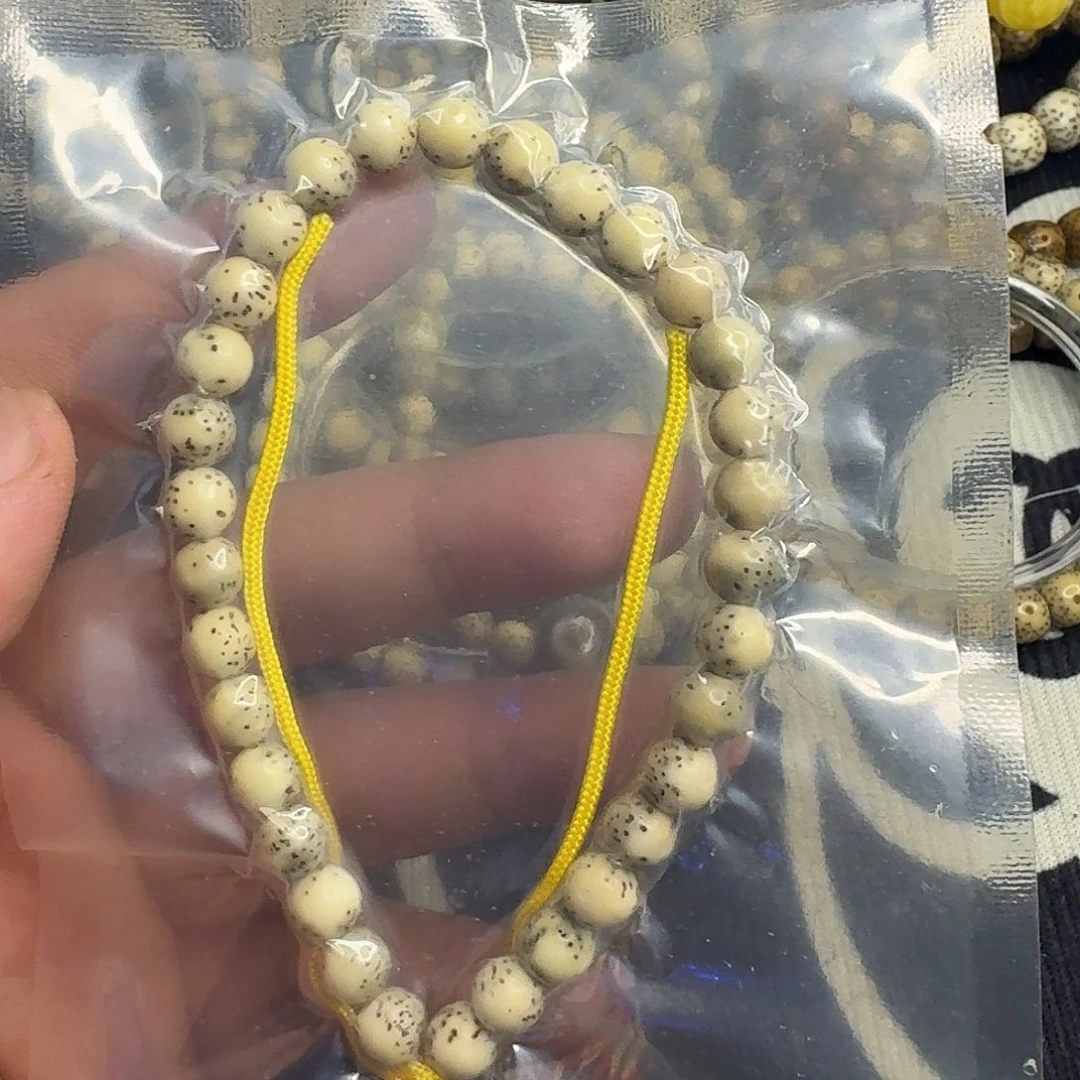 手串星月菩提半壁龙蛋
