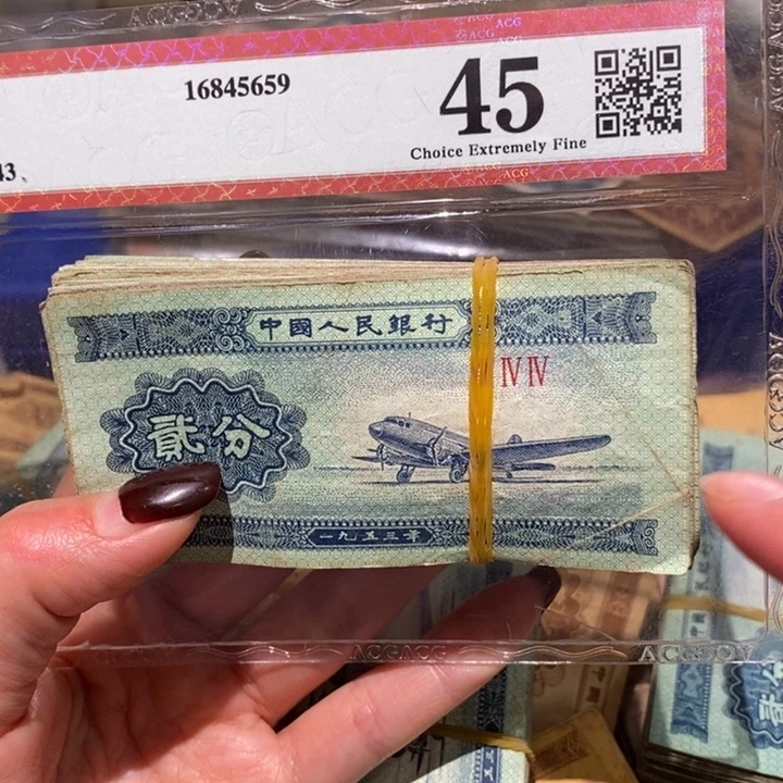 闪购链接888888888888888100