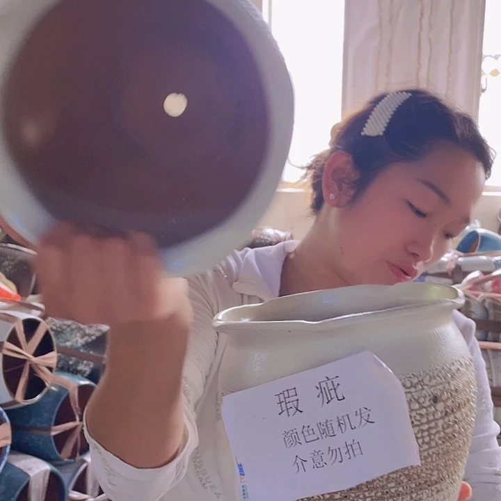 瑕疵19/19两个处理