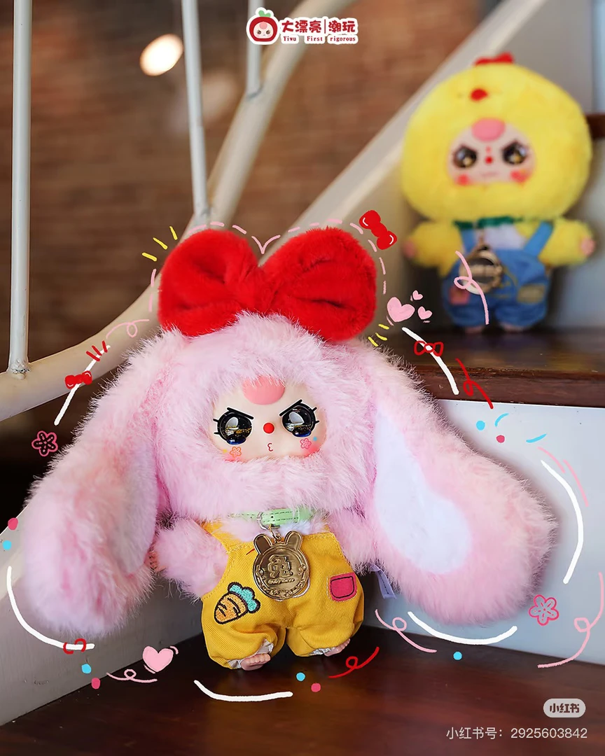 娃三岁十二生肖毛绒盲盒