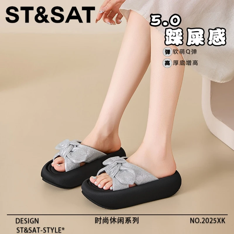 星期六法式蝴蝶结一字女夏季外穿2025超火新款厚底小白鞋厚底