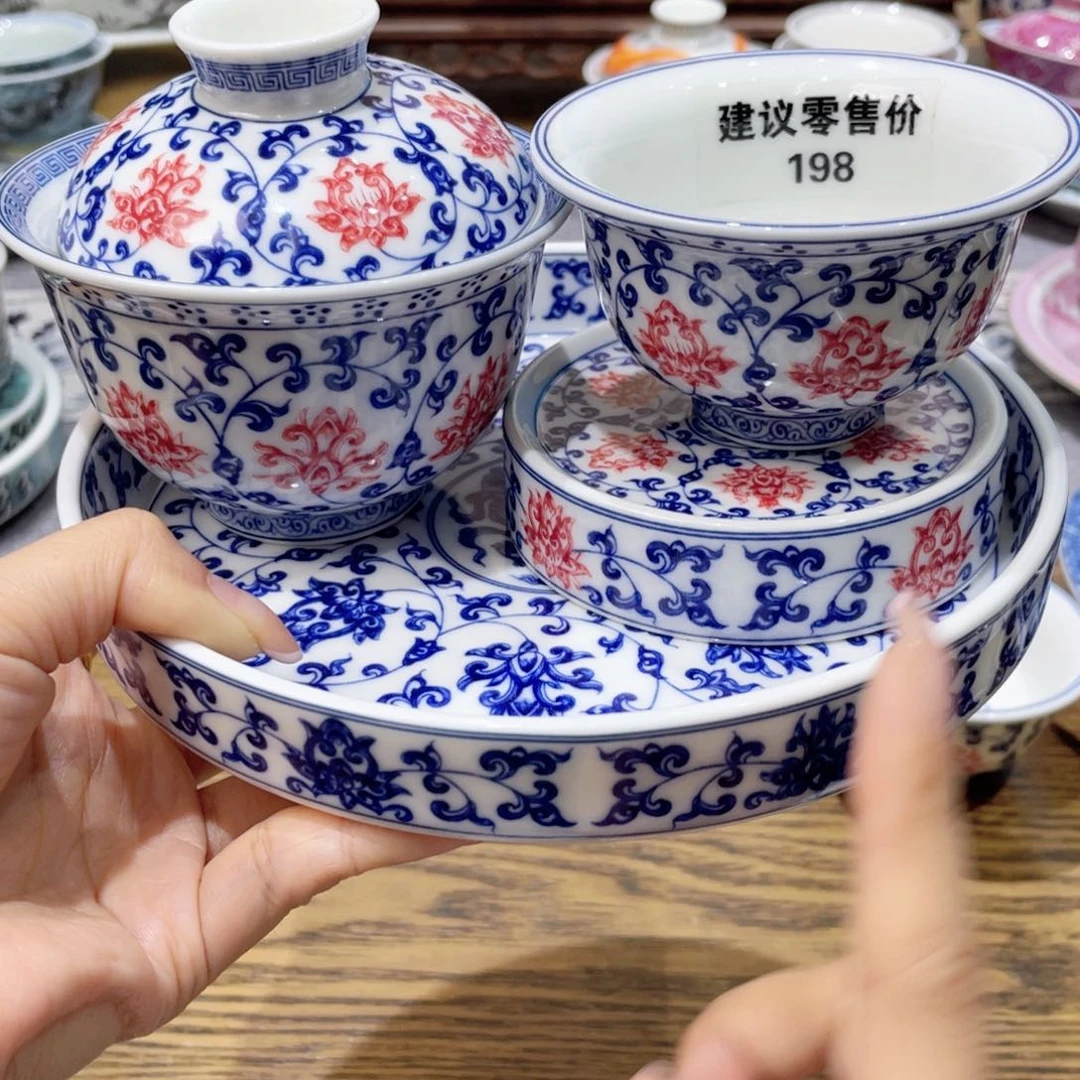 景德镇陶瓷工厂福利价
