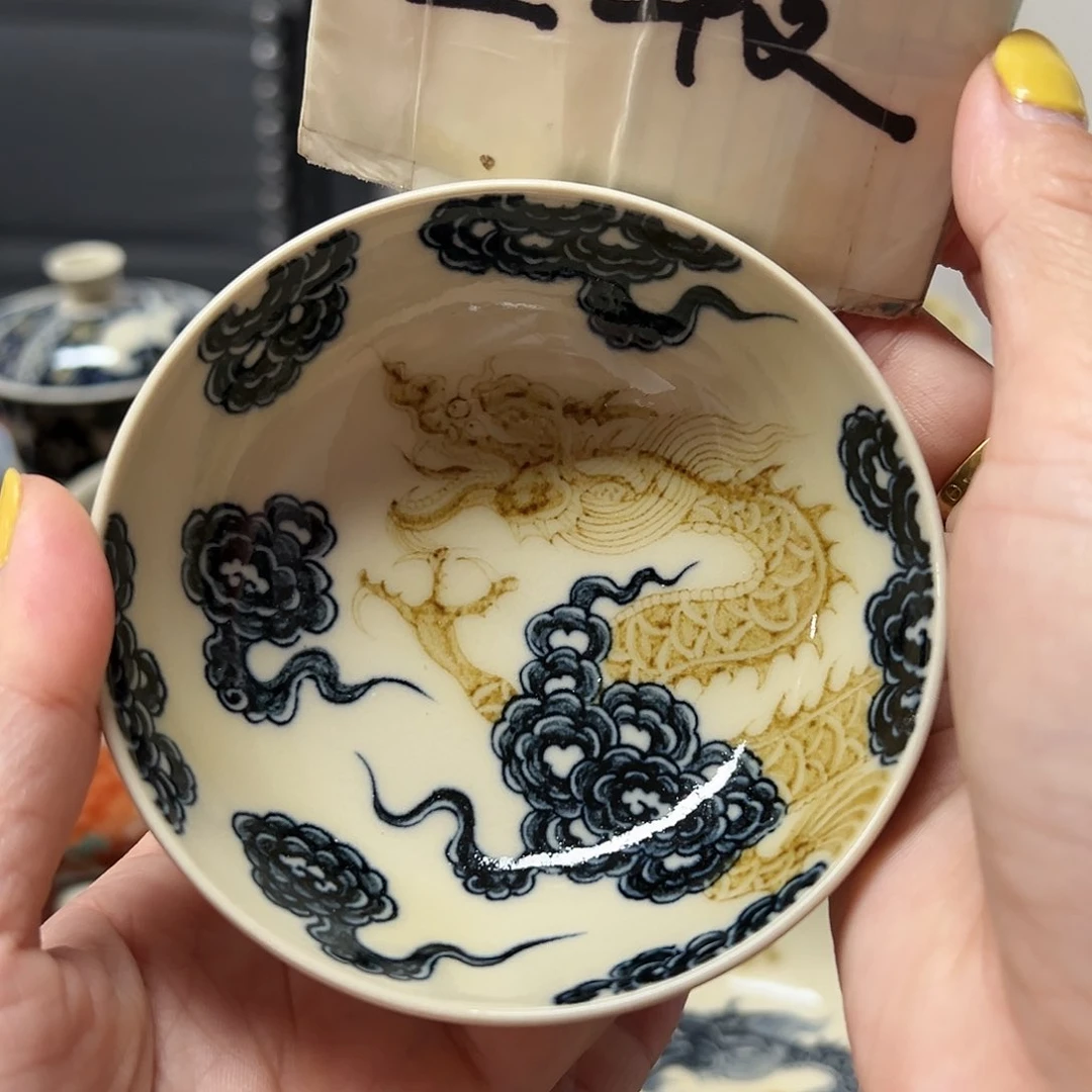 【闪购商品】杯巴*酱陶瓷艺术有限公司