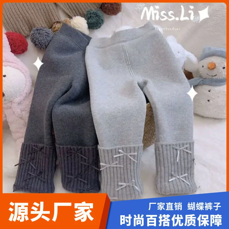 女童加厚一体绒打底裤冬季新款加绒宝宝洋气裤子保暖蝴蝶结堆堆裤