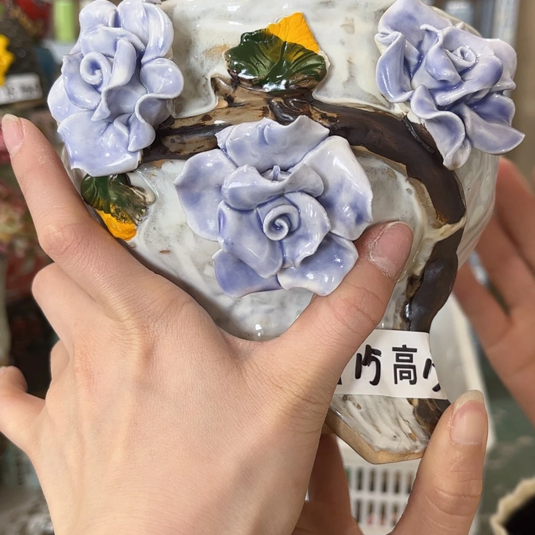 【闪购商品】红陶福利