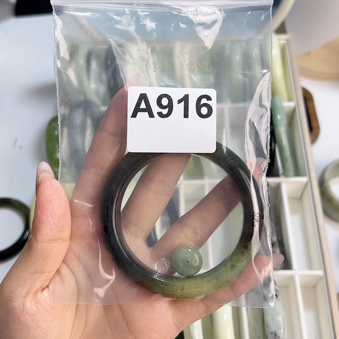 蛇纹石玉手镯未镶嵌我****⁵