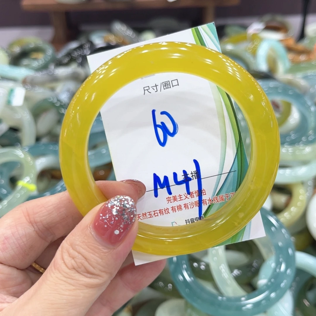 未镶嵌岫玉手镯手镯