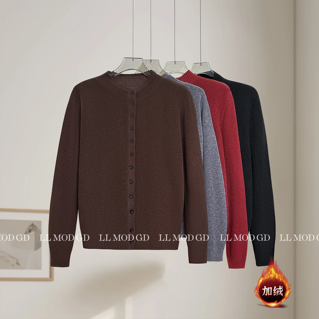 一体织就 时尚气质百搭绵羊毛一体绒保暖针织开衫外套XR-6201142