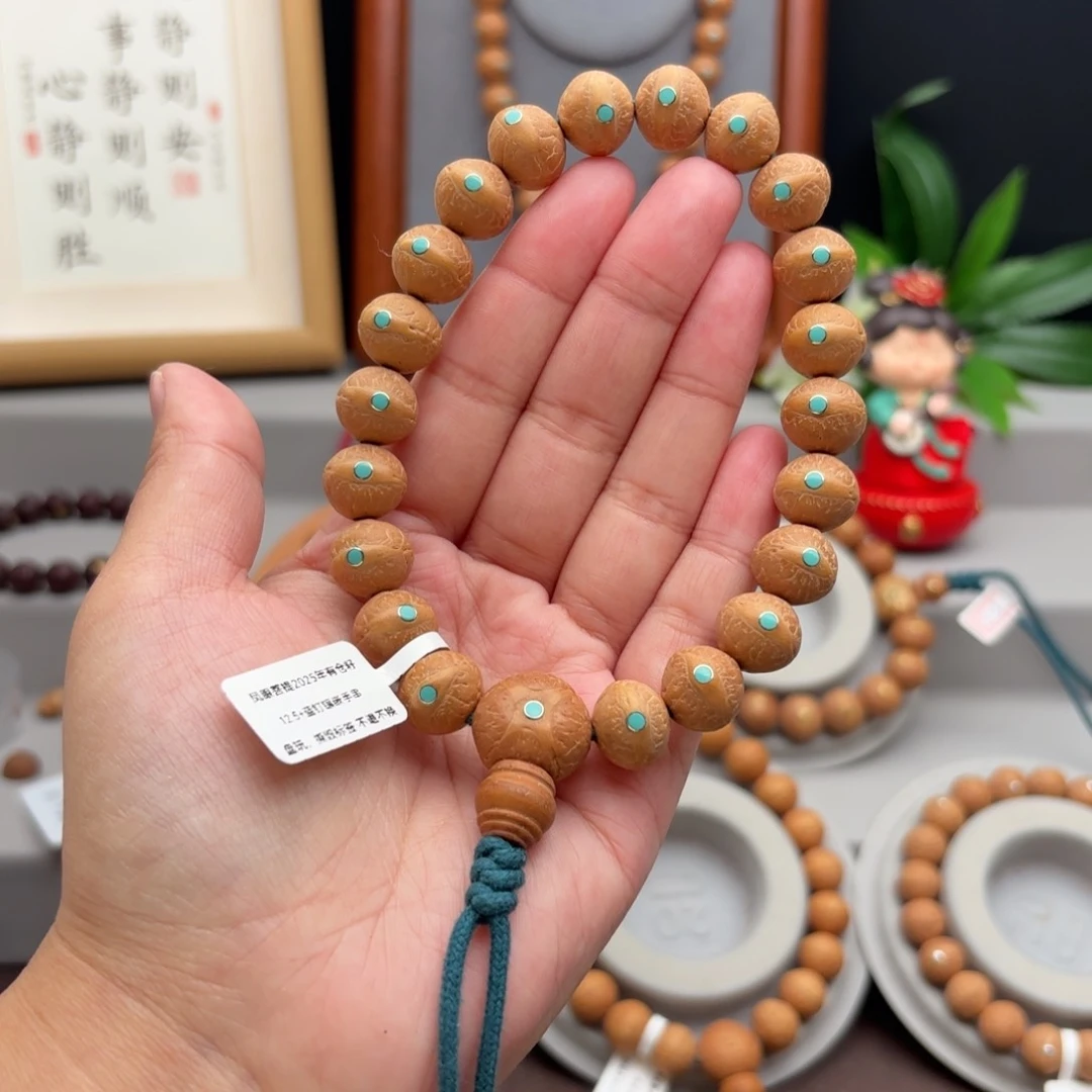 手串凤眼菩提12.5+镶嵌手串