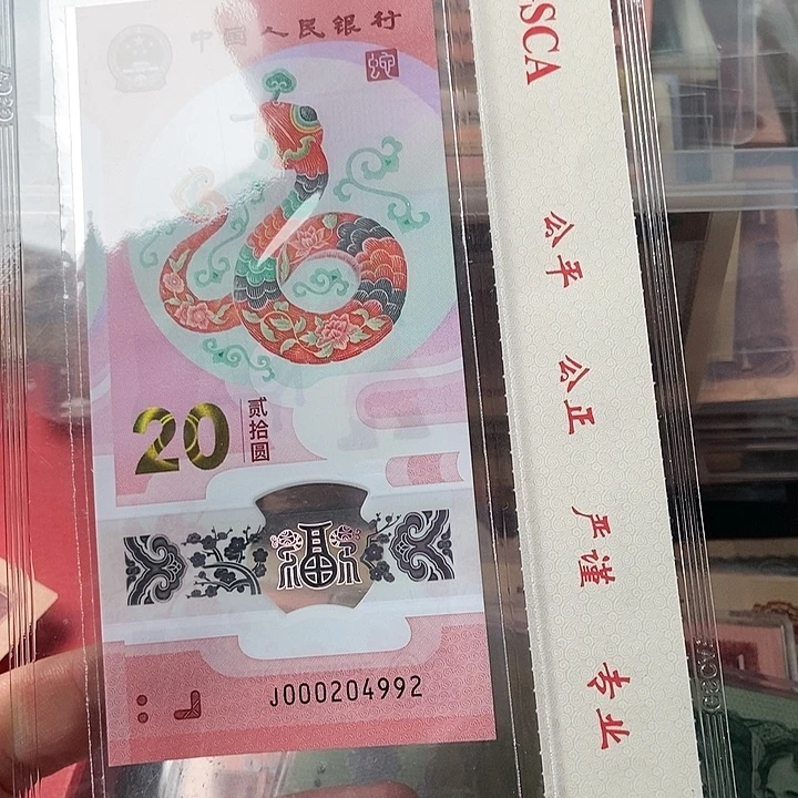 呼**噜00000000000000032