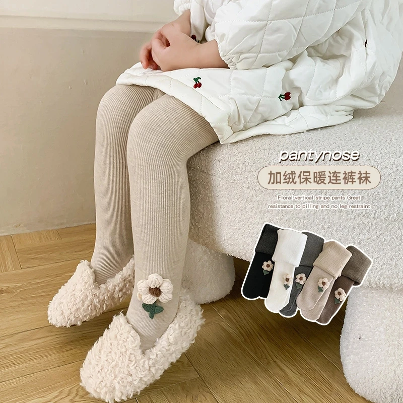 宝宝新款秋冬季加绒加厚女童打底裤外穿保暖儿童连裤袜洋气