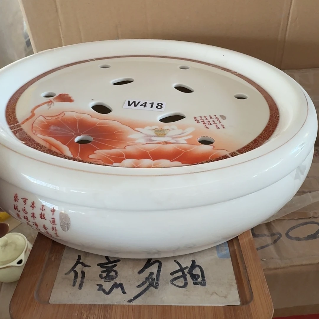 微瑕疵介意勿拍陶瓷器皿W355