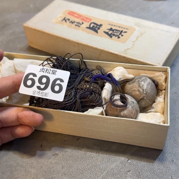 茶***博健健康康平平安安