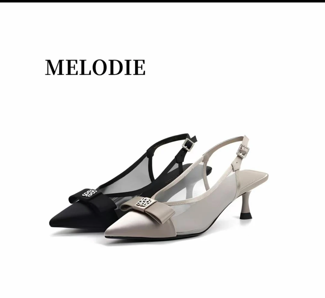 <701-720>听主播口令 找到对应编码下单（麦露迪）