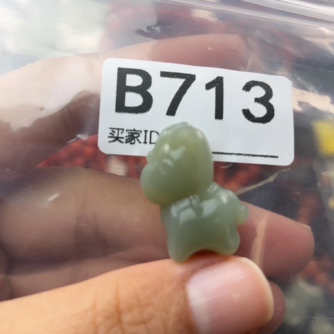 和田玉未镶嵌珠宝奇石