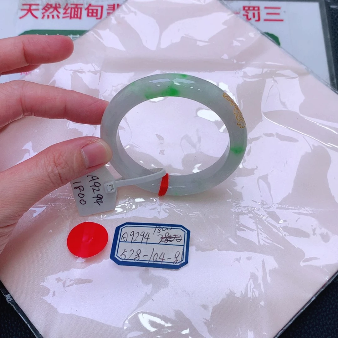 未镶嵌手镯翡翠缅甸翡翠手镯